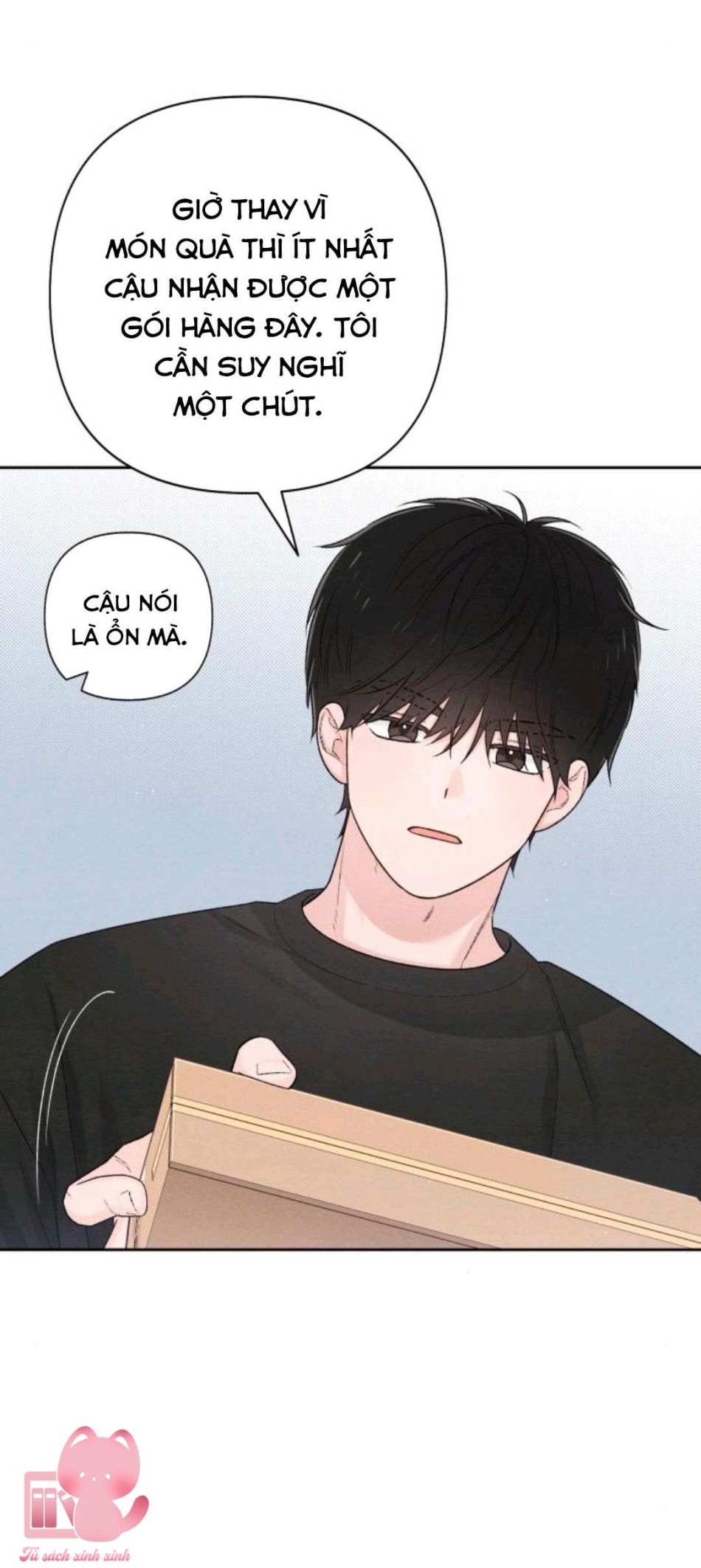 Bí Mật Thanh Xuân 