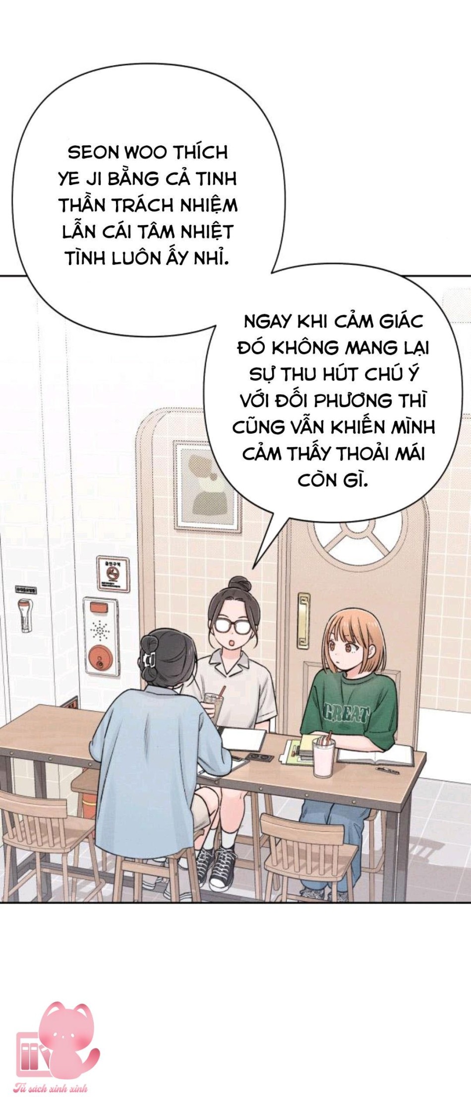Bí Mật Thanh Xuân 