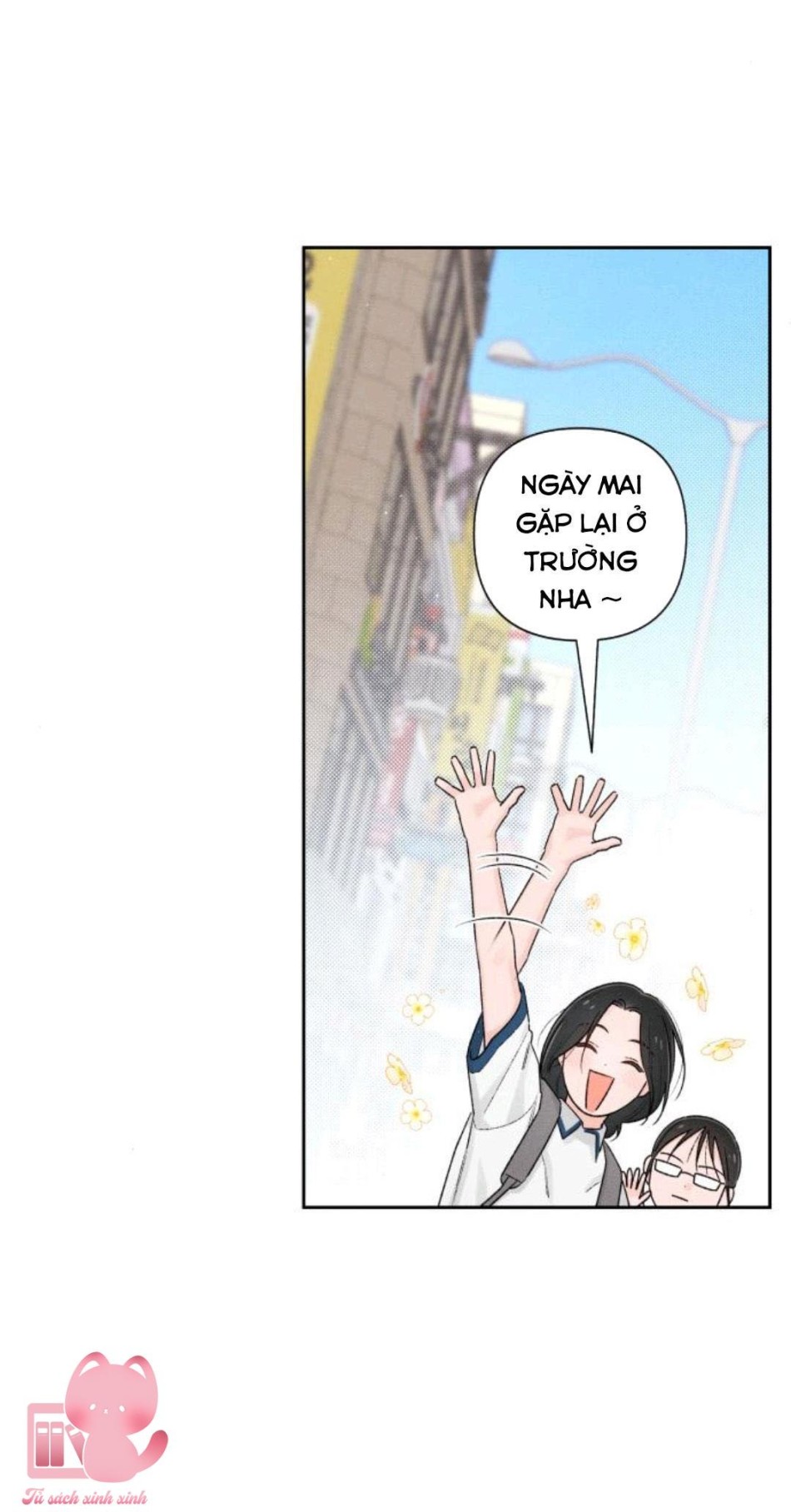 Bí Mật Thanh Xuân 