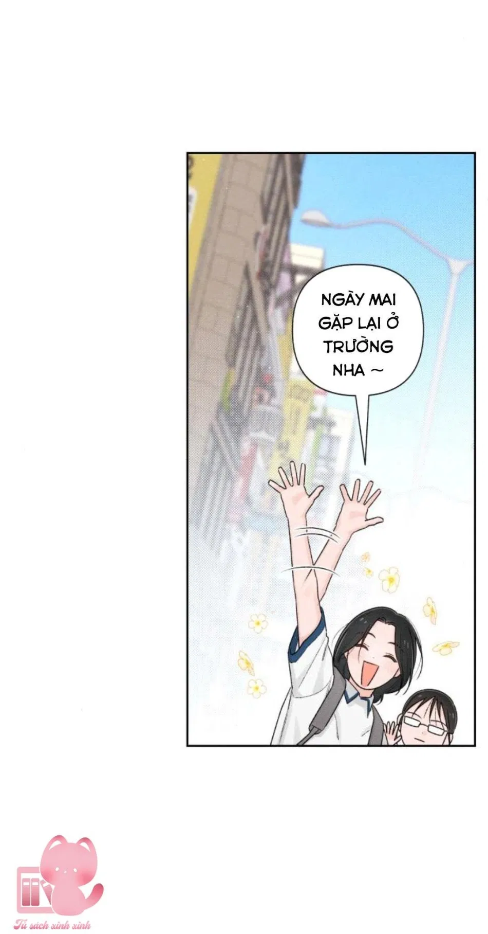 Bí Mật Thanh Xuân 