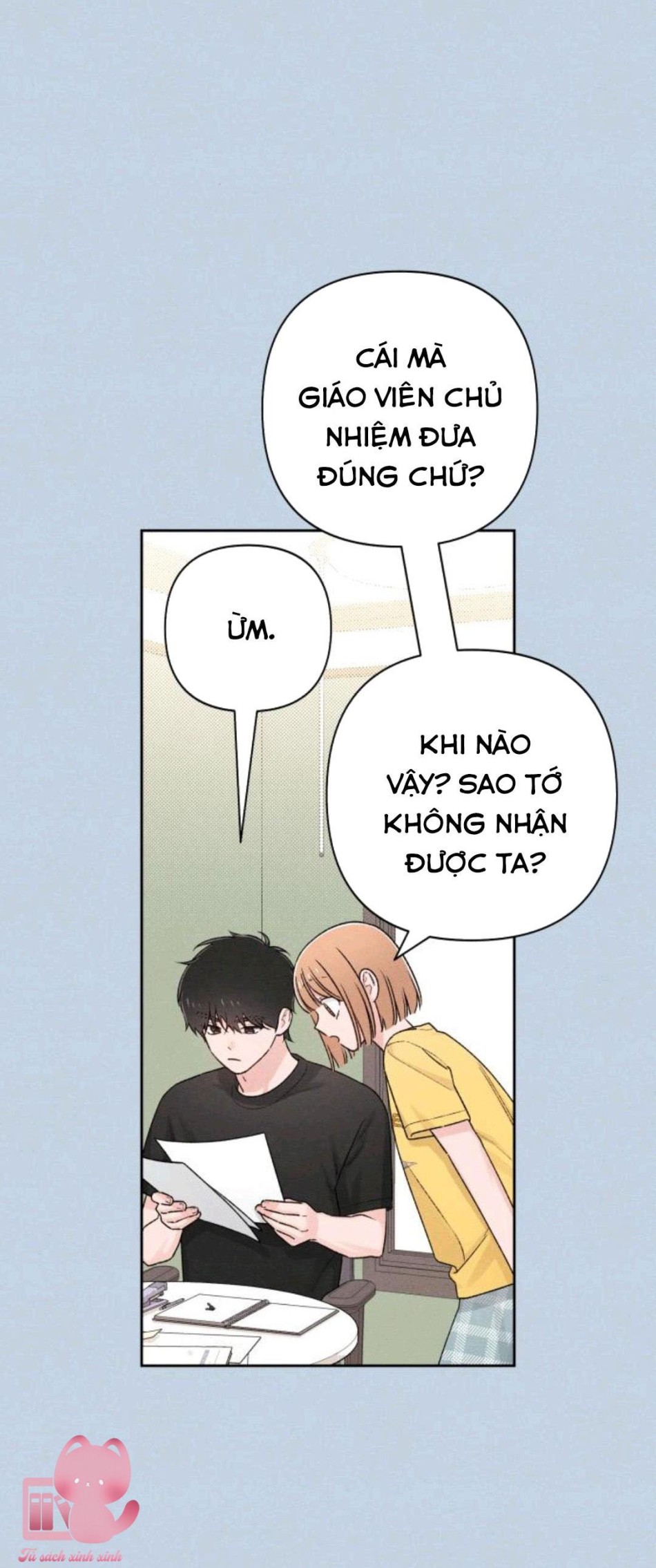 Bí Mật Thanh Xuân 