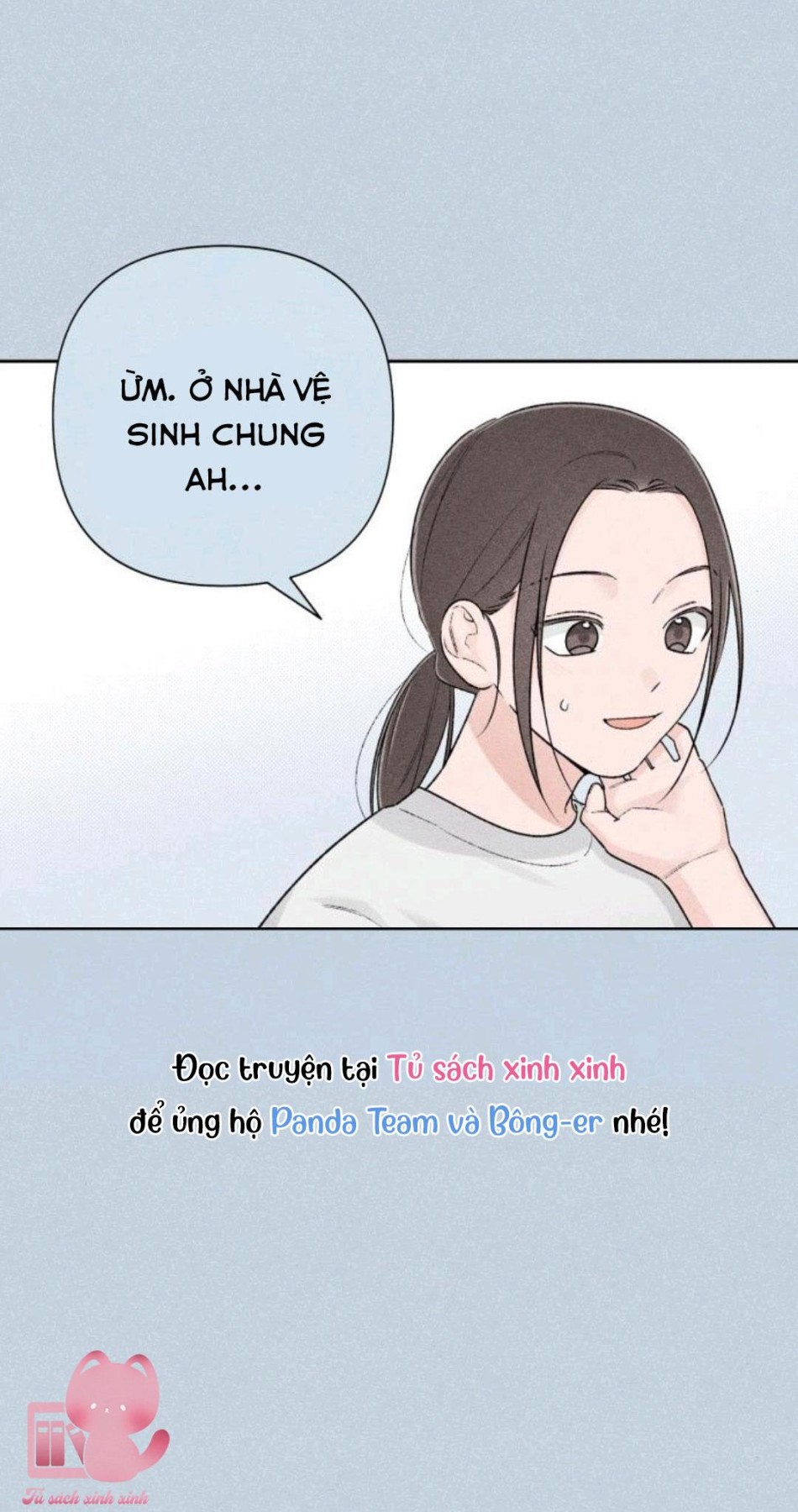 Bí Mật Thanh Xuân 
