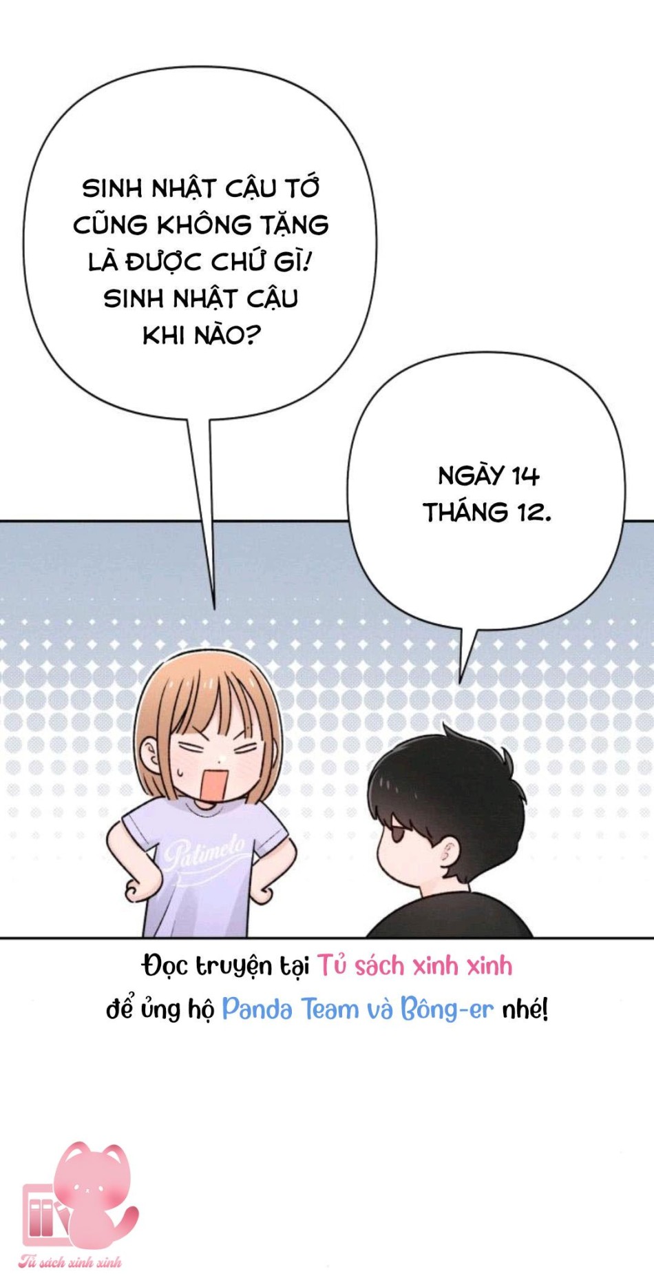 Bí Mật Thanh Xuân 