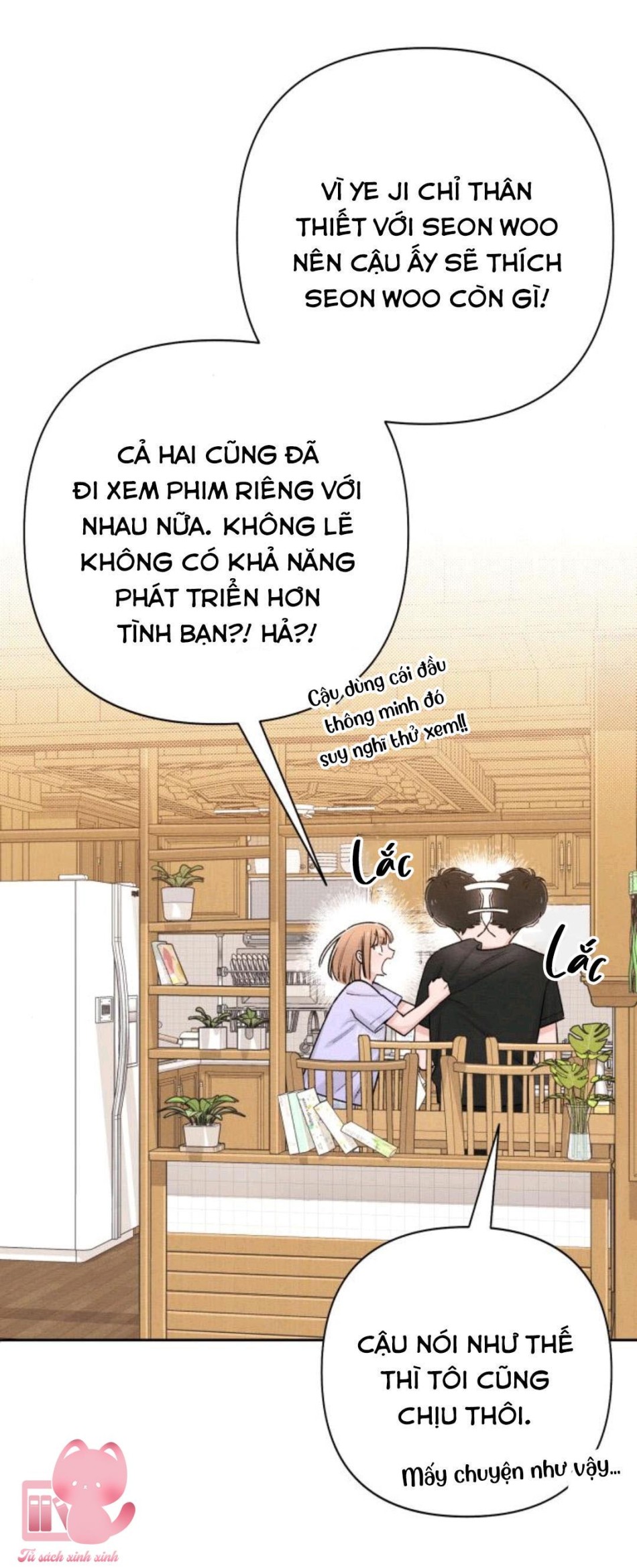Bí Mật Thanh Xuân 