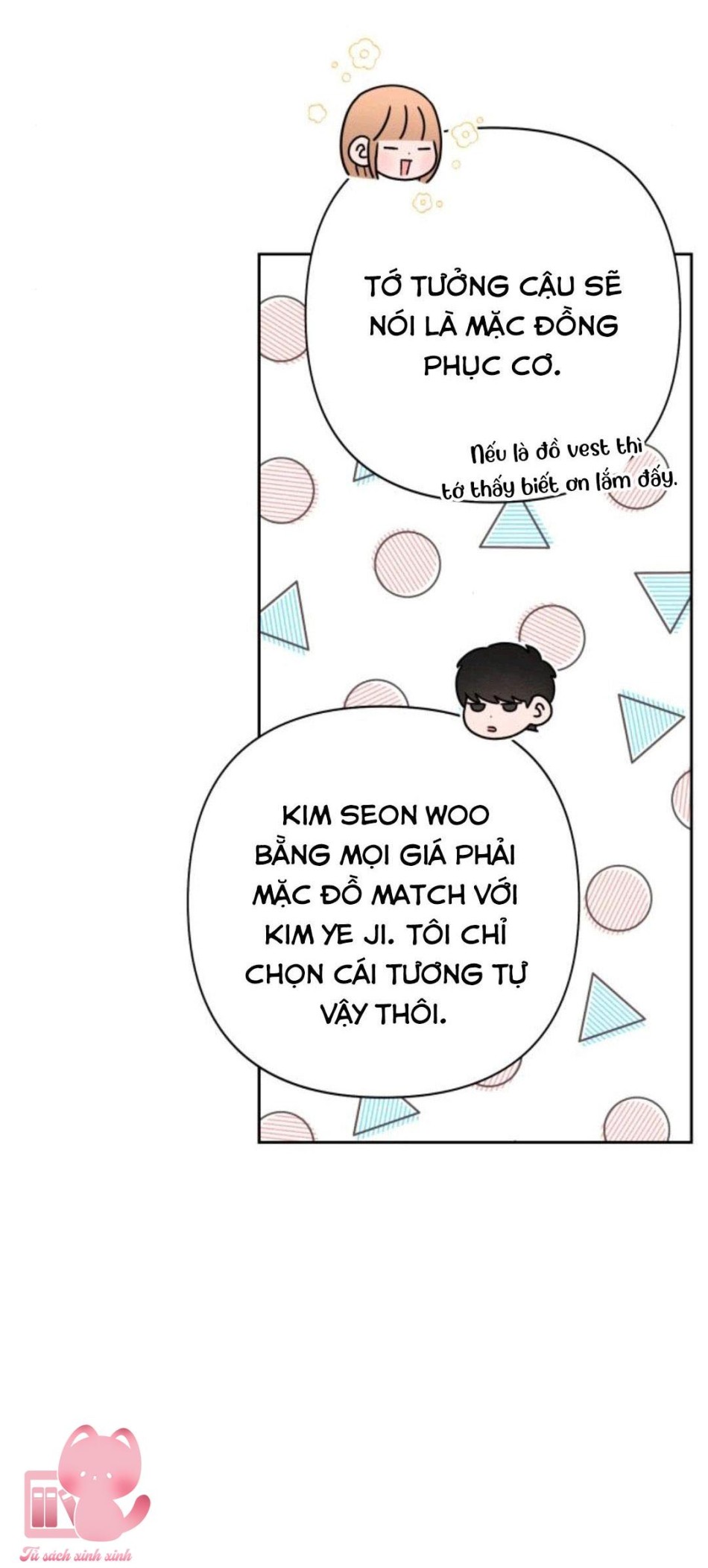 Bí Mật Thanh Xuân 