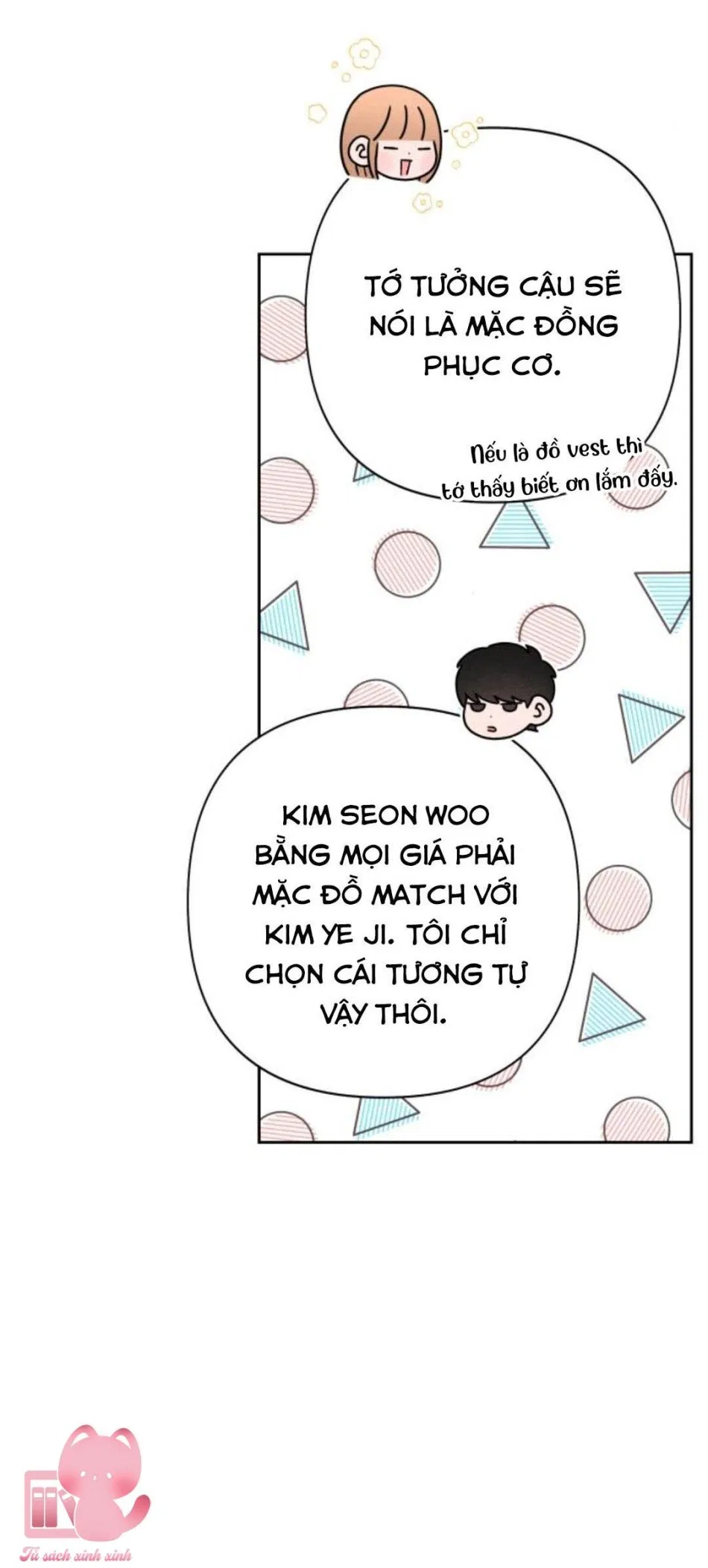 Bí Mật Thanh Xuân 