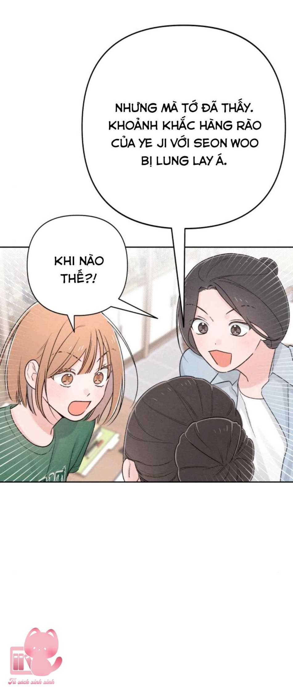 Bí Mật Thanh Xuân 
