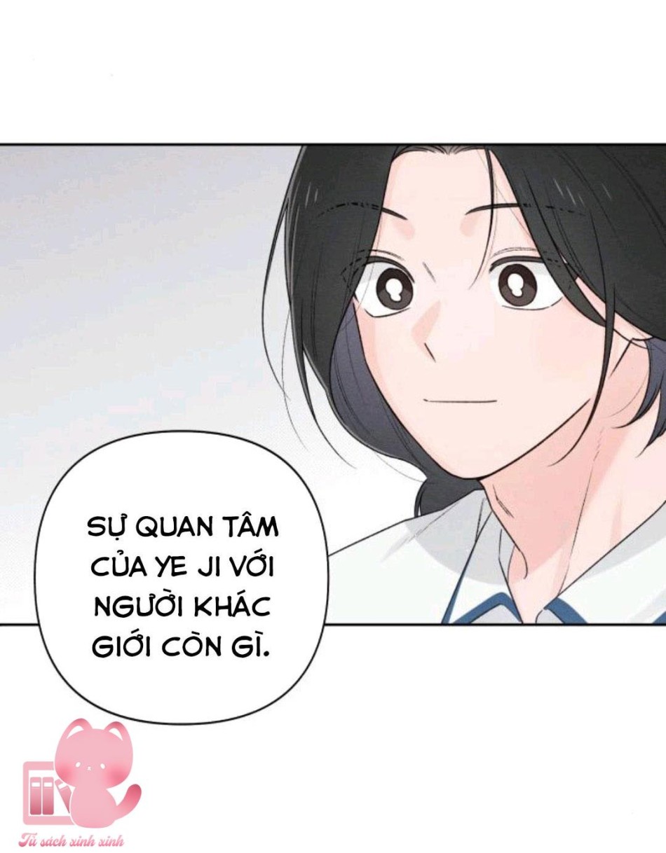 Bí Mật Thanh Xuân 