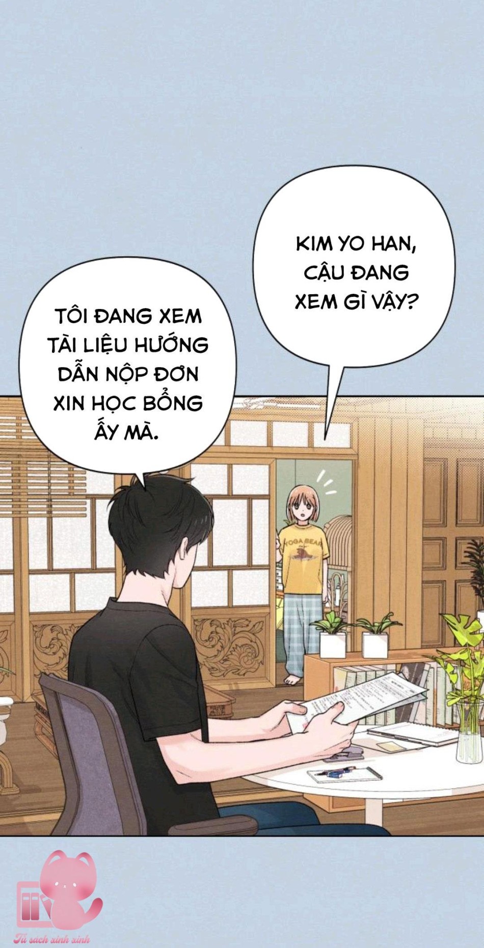 Bí Mật Thanh Xuân 