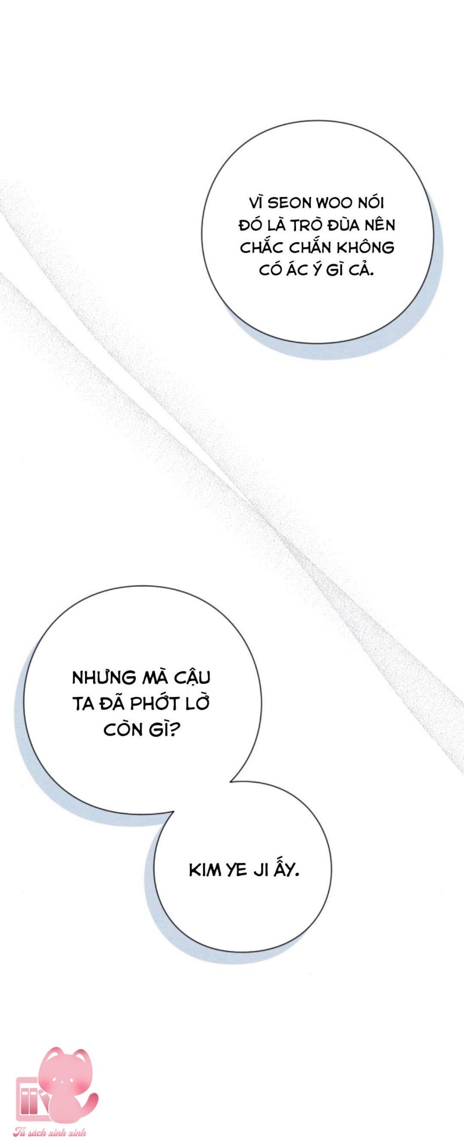 Bí Mật Thanh Xuân 