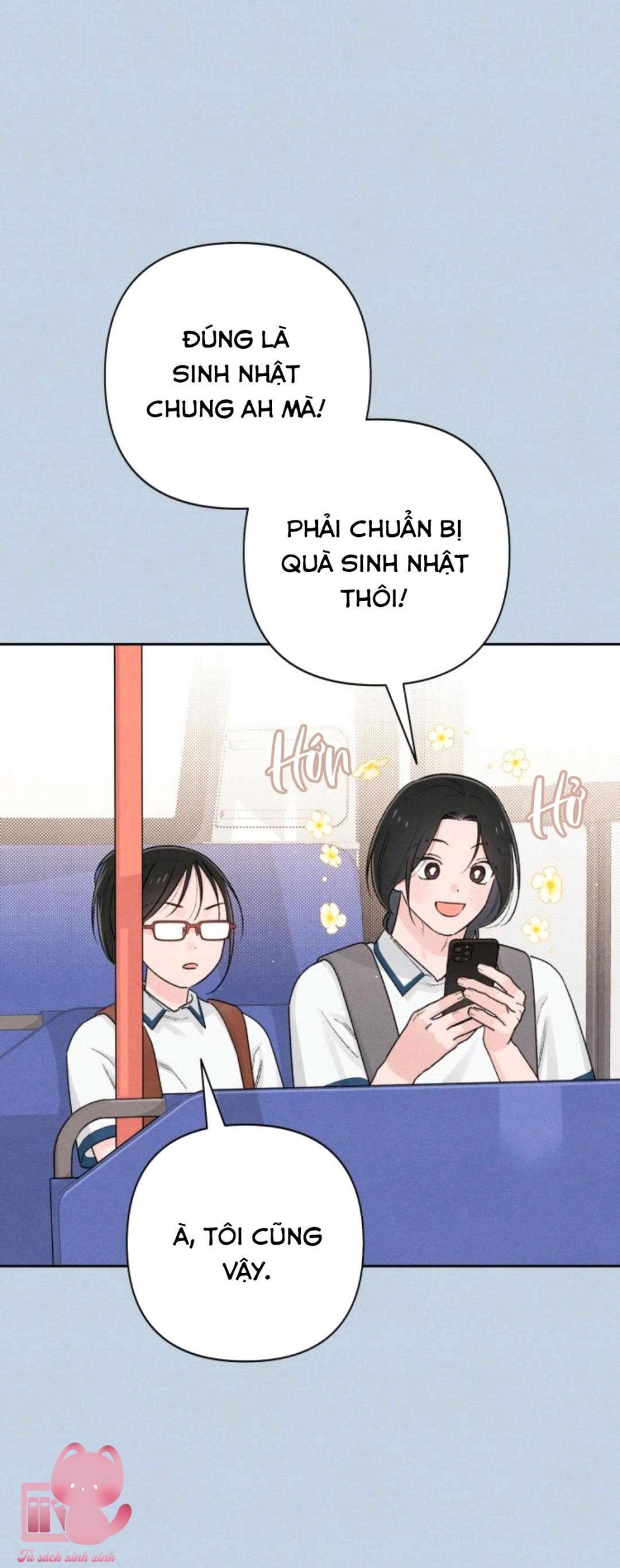 Bí Mật Thanh Xuân 