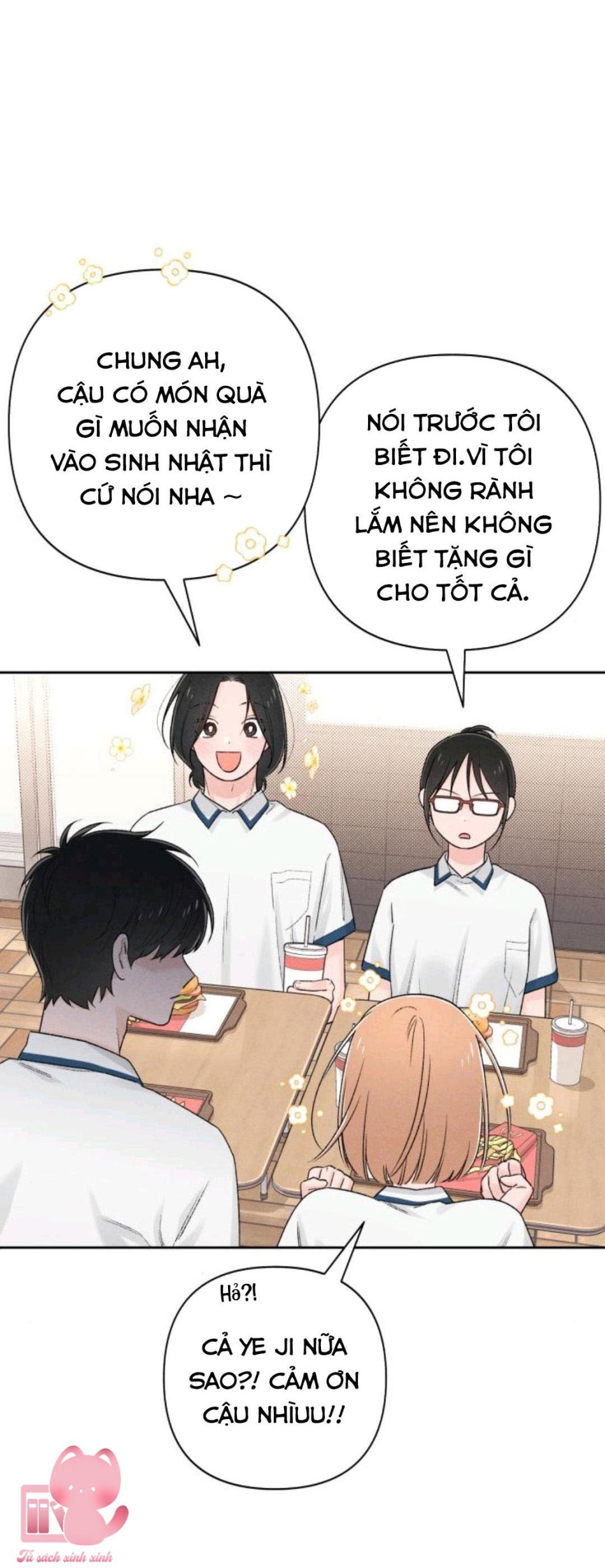 Bí Mật Thanh Xuân 
