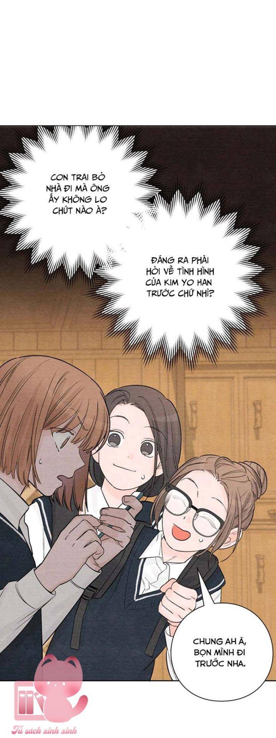 Bí Mật Thanh Xuân 