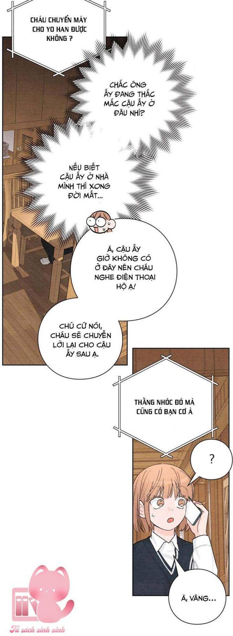 Bí Mật Thanh Xuân 