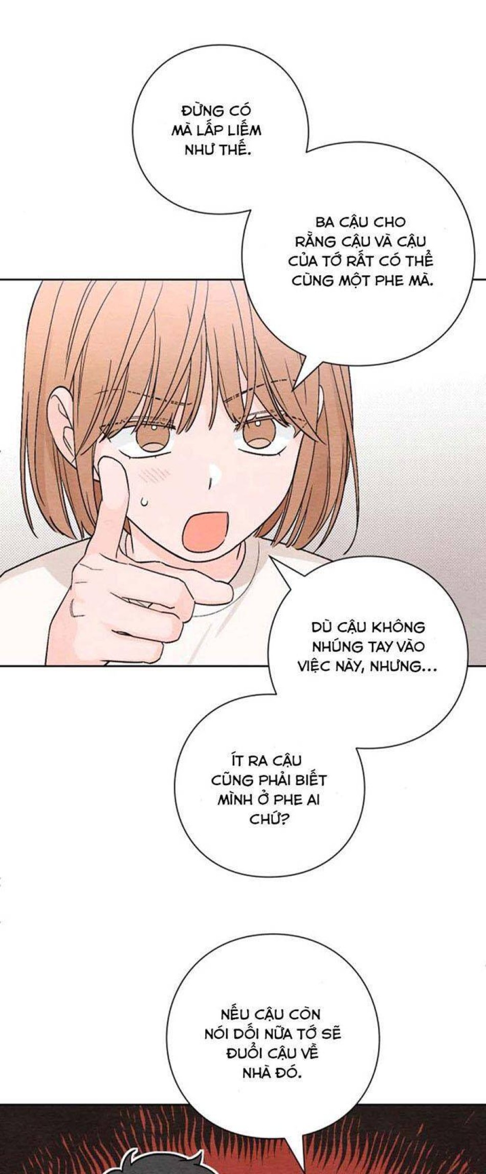 Bí Mật Thanh Xuân 