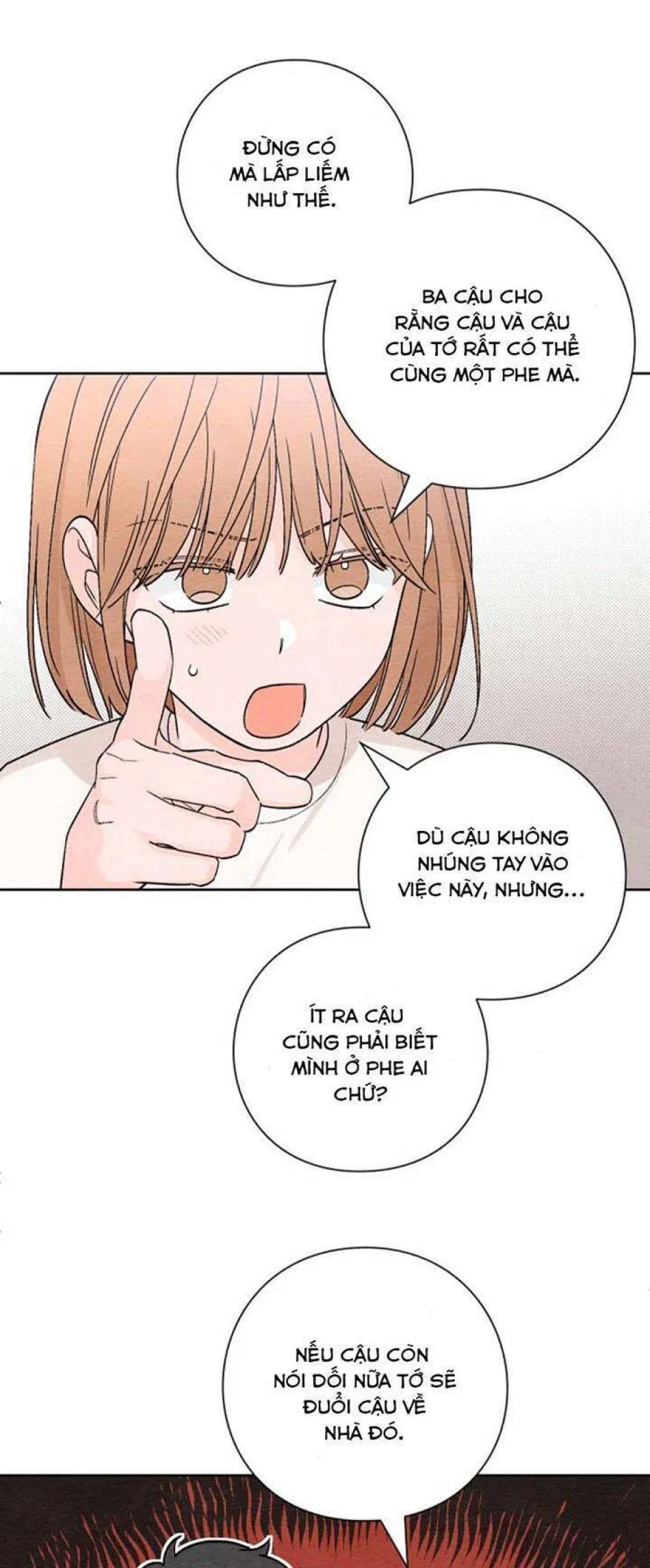 Bí Mật Thanh Xuân 