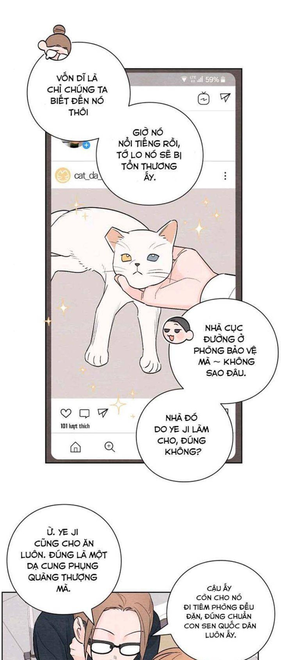 Bí Mật Thanh Xuân 