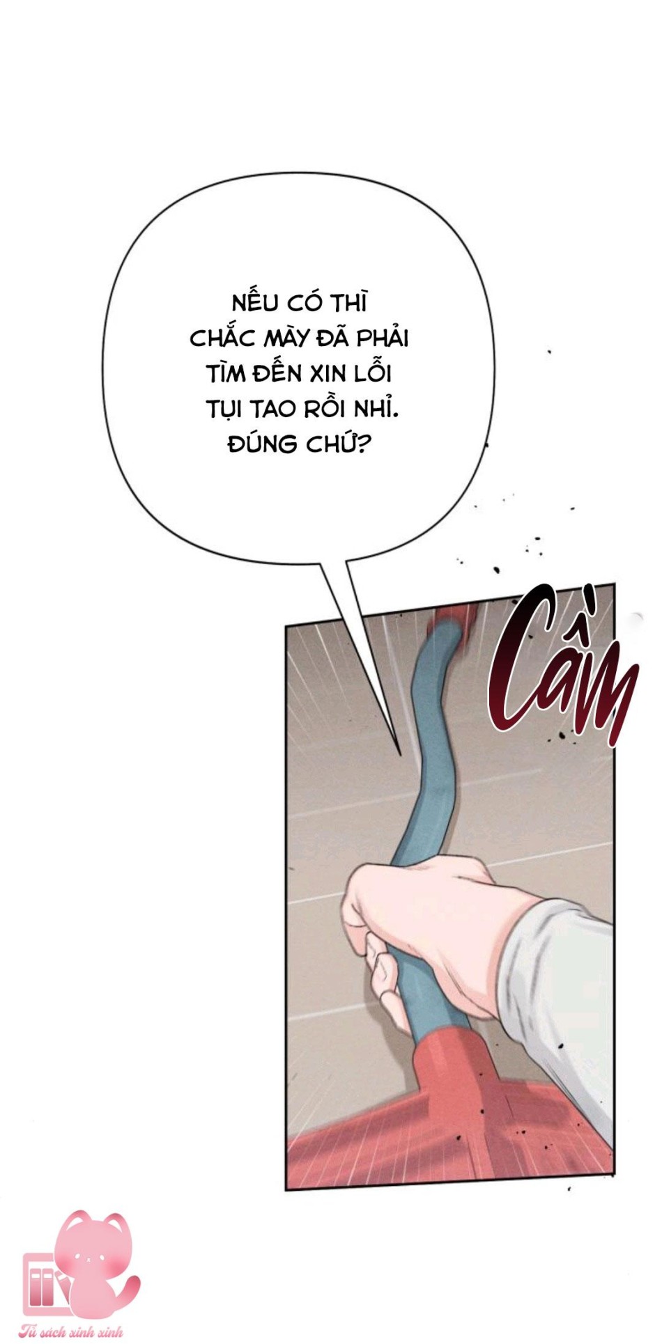 Bí Mật Thanh Xuân 