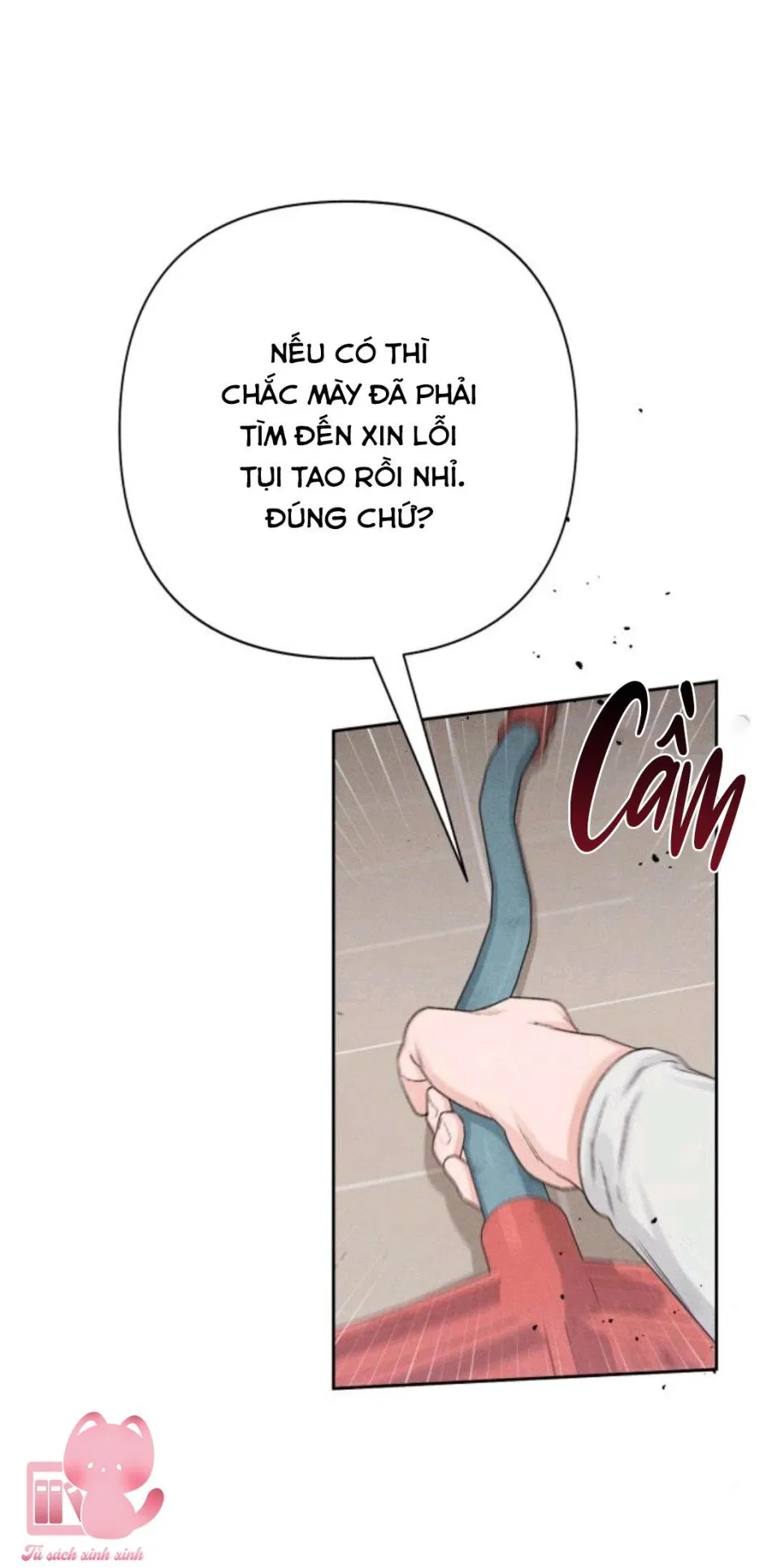 Bí Mật Thanh Xuân 