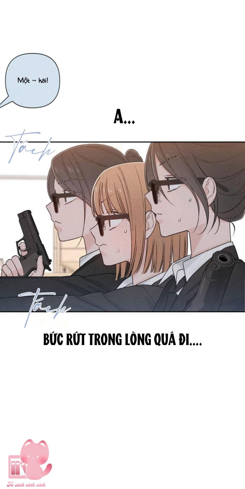 Bí Mật Thanh Xuân 