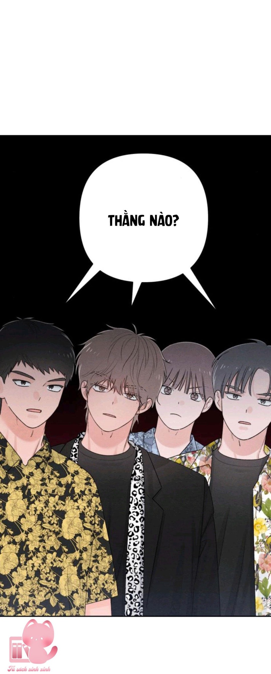 Bí Mật Thanh Xuân 