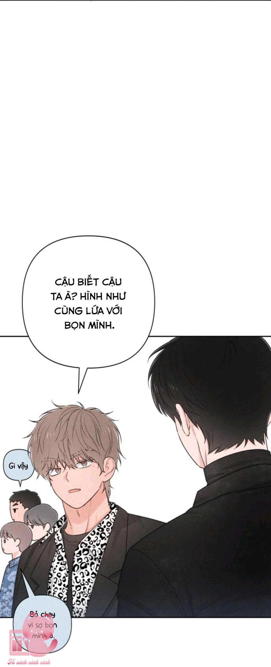 Bí Mật Thanh Xuân 