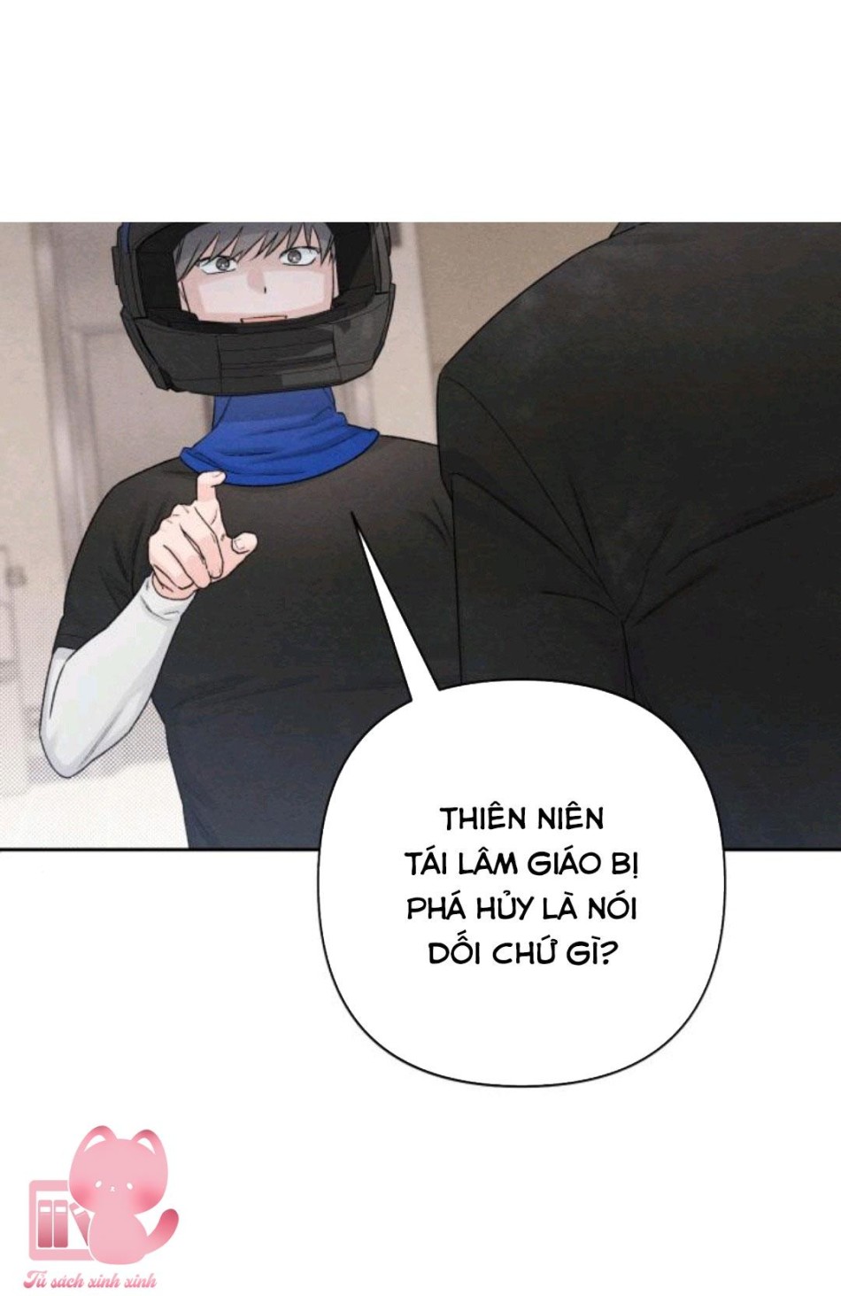 Bí Mật Thanh Xuân 