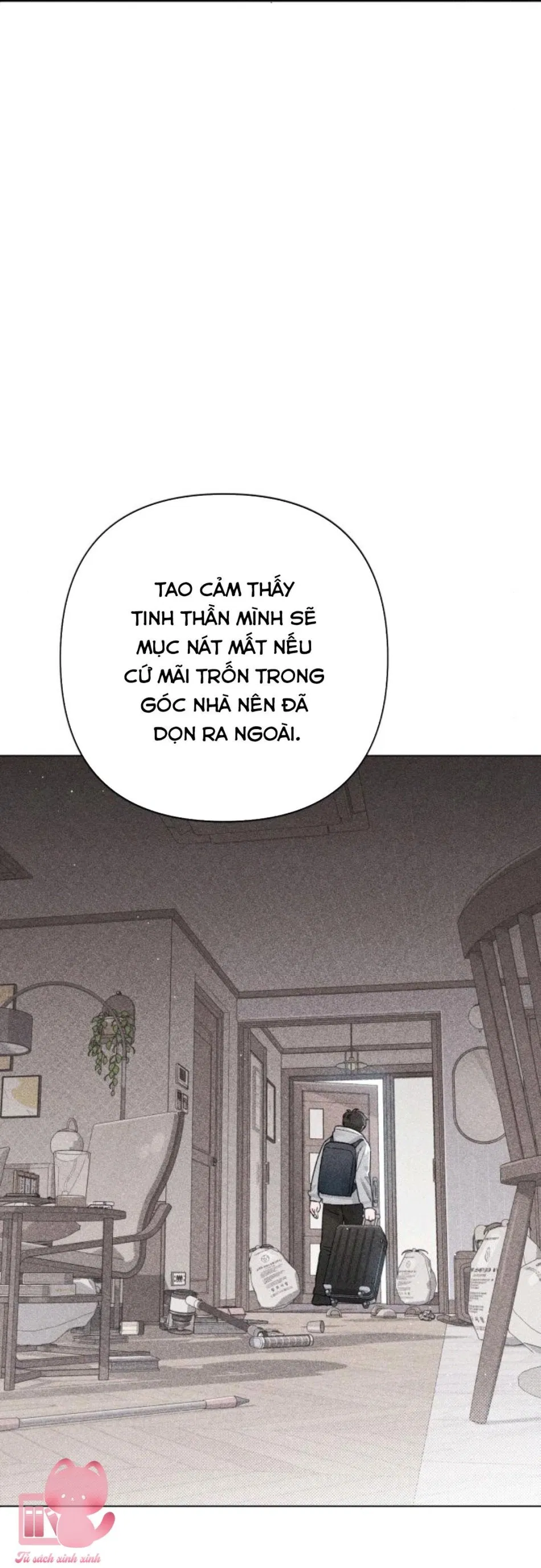 Bí Mật Thanh Xuân 