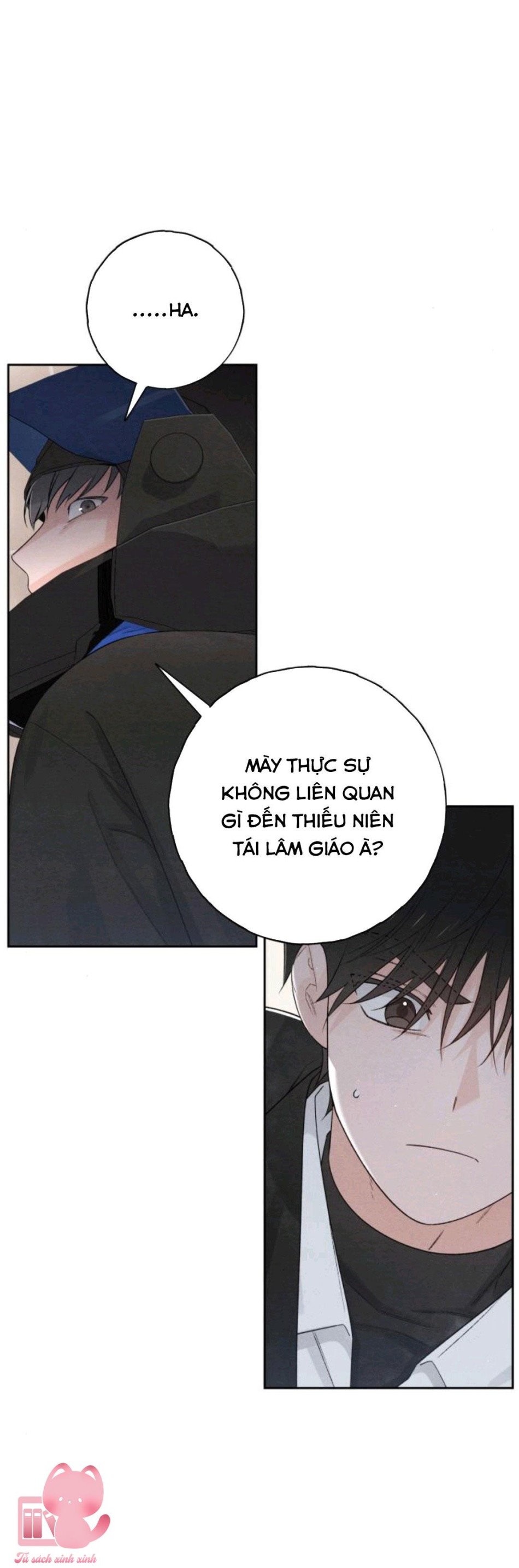 Bí Mật Thanh Xuân 