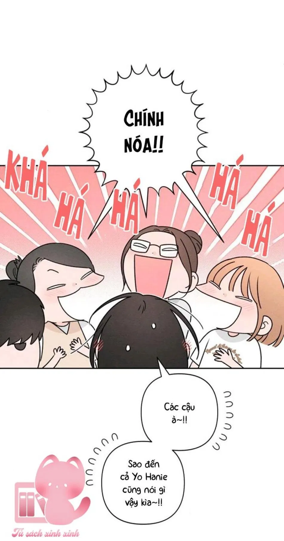 Bí Mật Thanh Xuân 