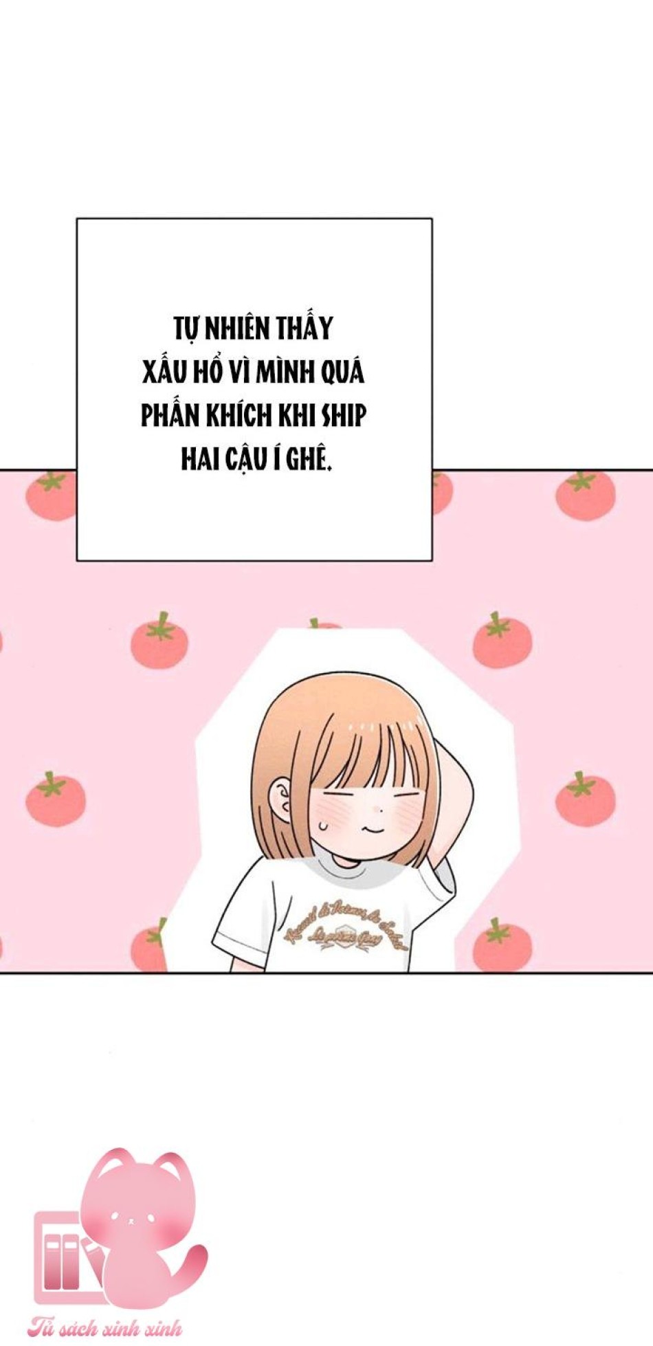 Bí Mật Thanh Xuân 