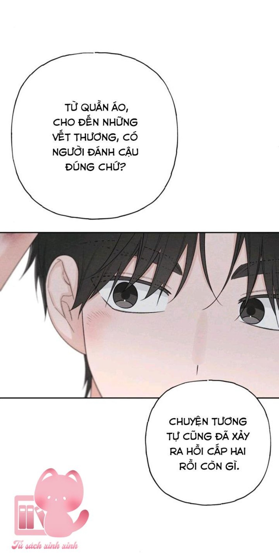 Bí Mật Thanh Xuân 