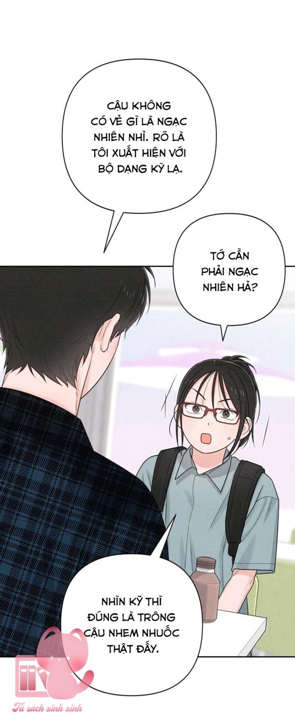 Bí Mật Thanh Xuân 