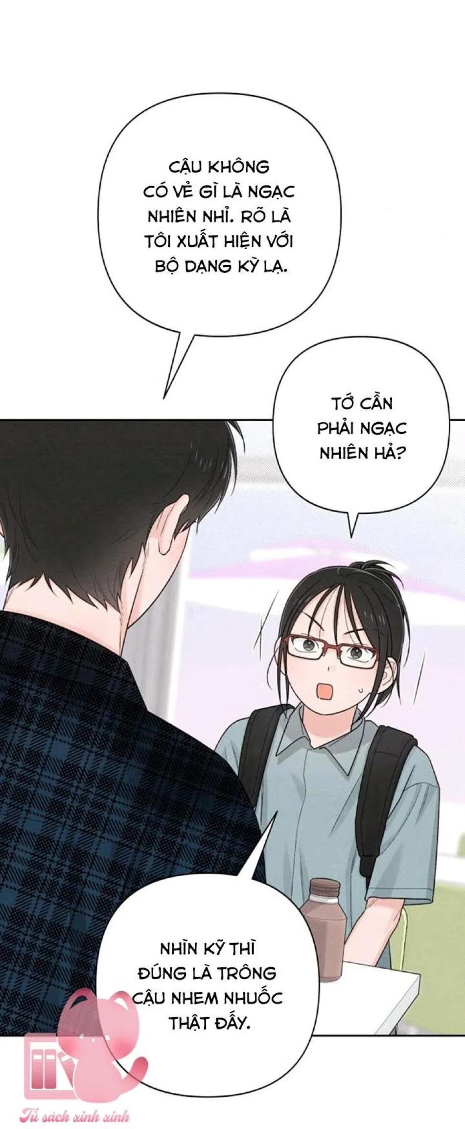 Bí Mật Thanh Xuân 