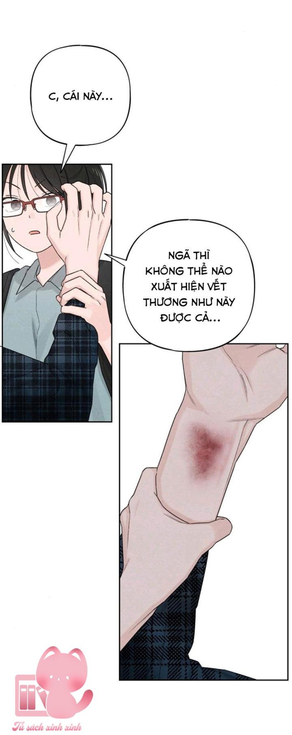 Bí Mật Thanh Xuân 