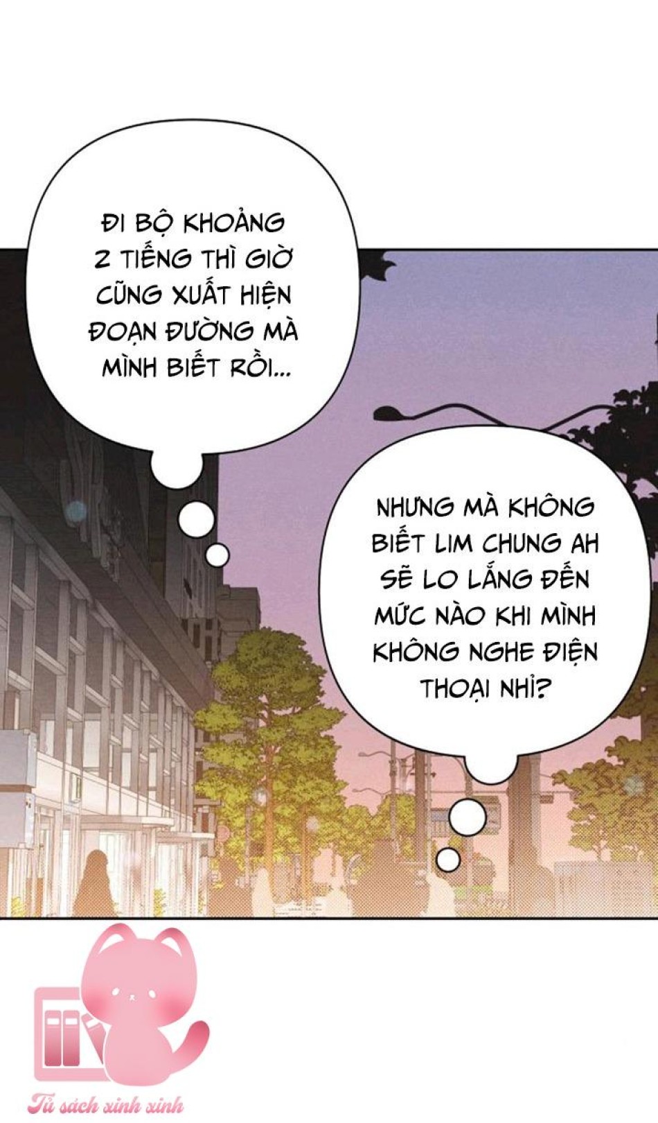 Bí Mật Thanh Xuân 