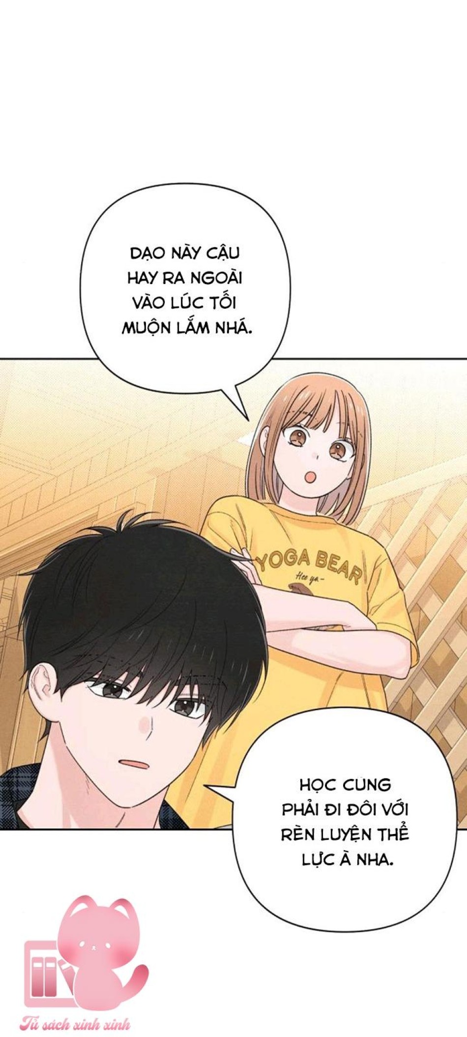 Bí Mật Thanh Xuân 