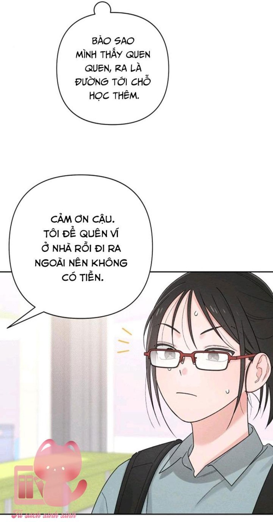 Bí Mật Thanh Xuân 