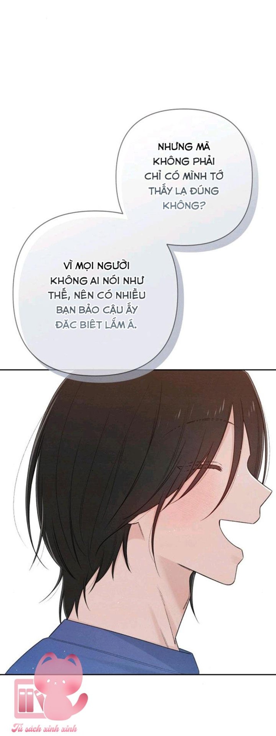 Bí Mật Thanh Xuân 