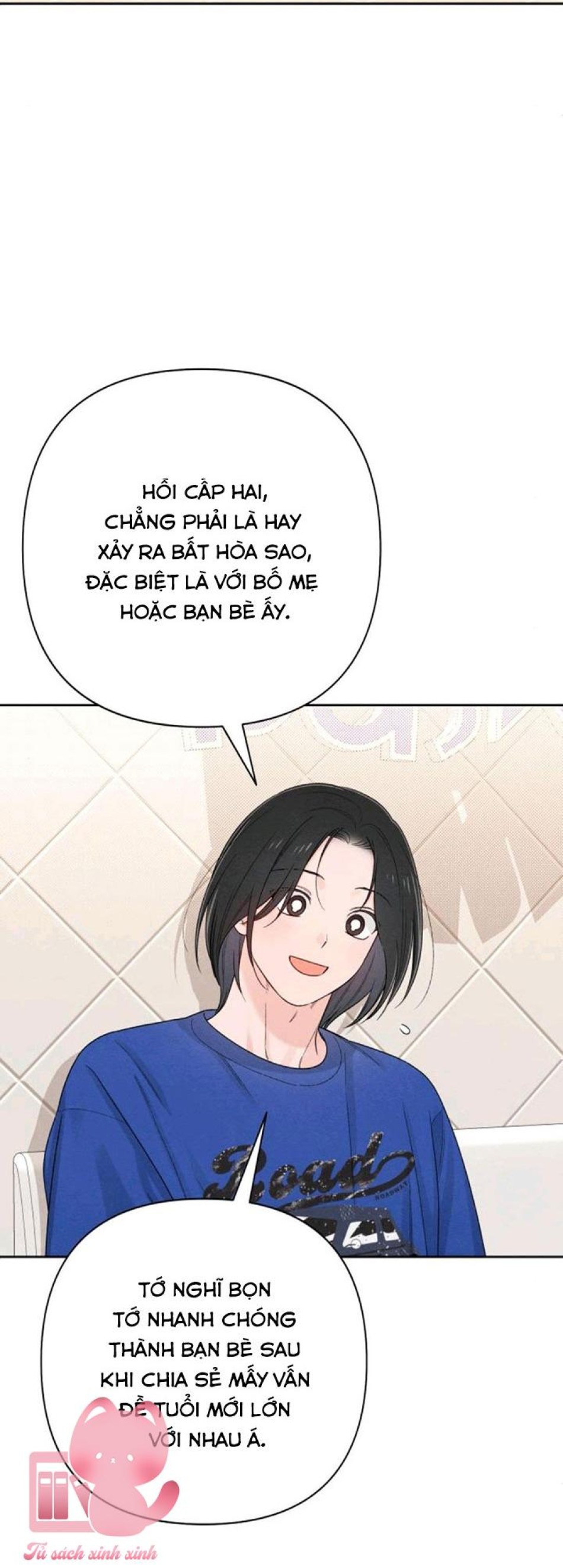Bí Mật Thanh Xuân 