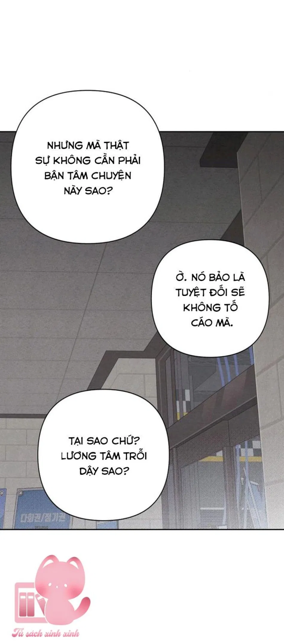 Bí Mật Thanh Xuân 