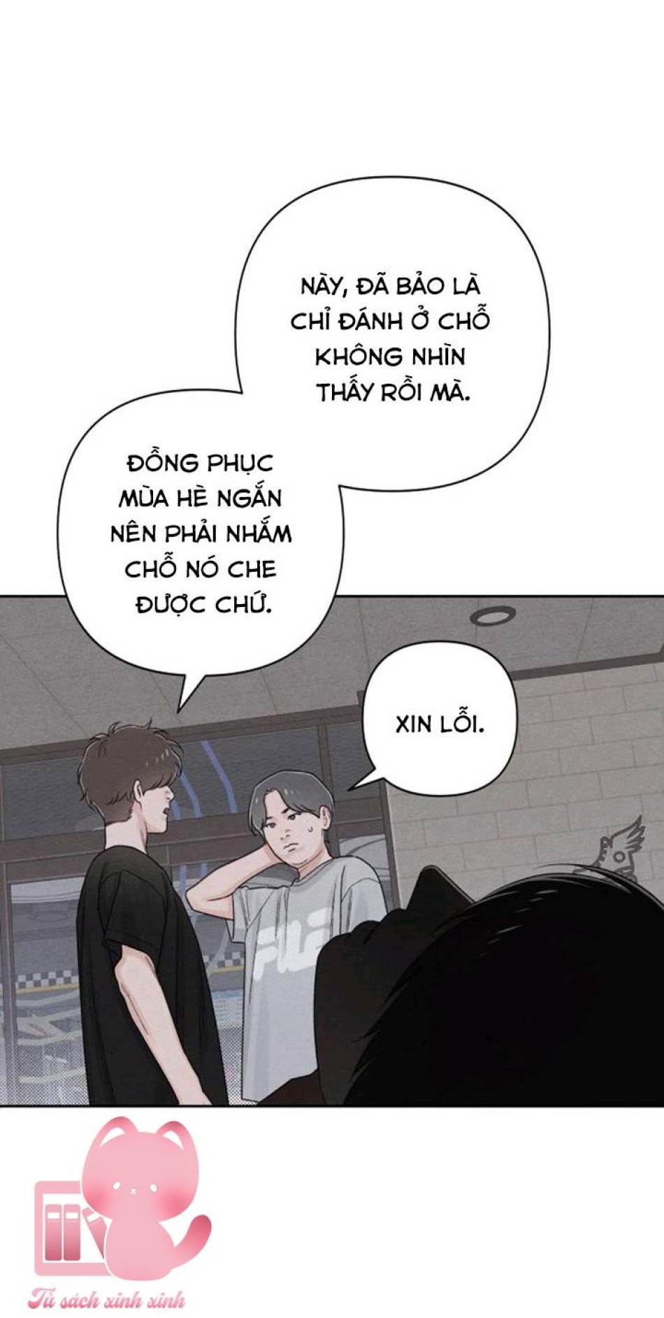 Bí Mật Thanh Xuân 