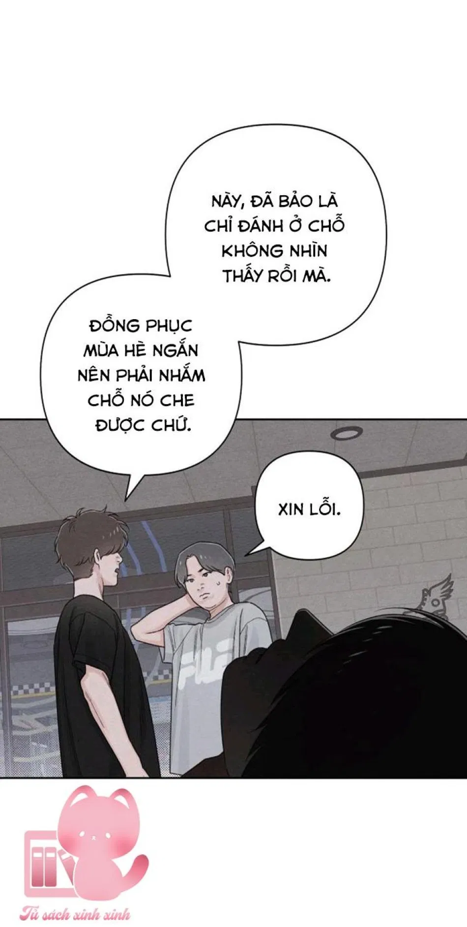 Bí Mật Thanh Xuân 