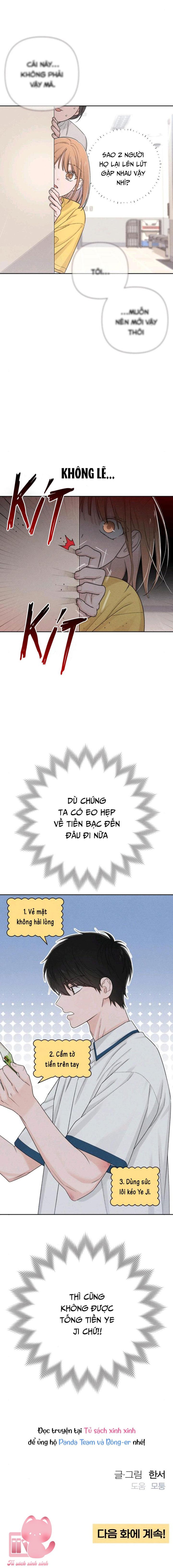 Bí Mật Thanh Xuân 