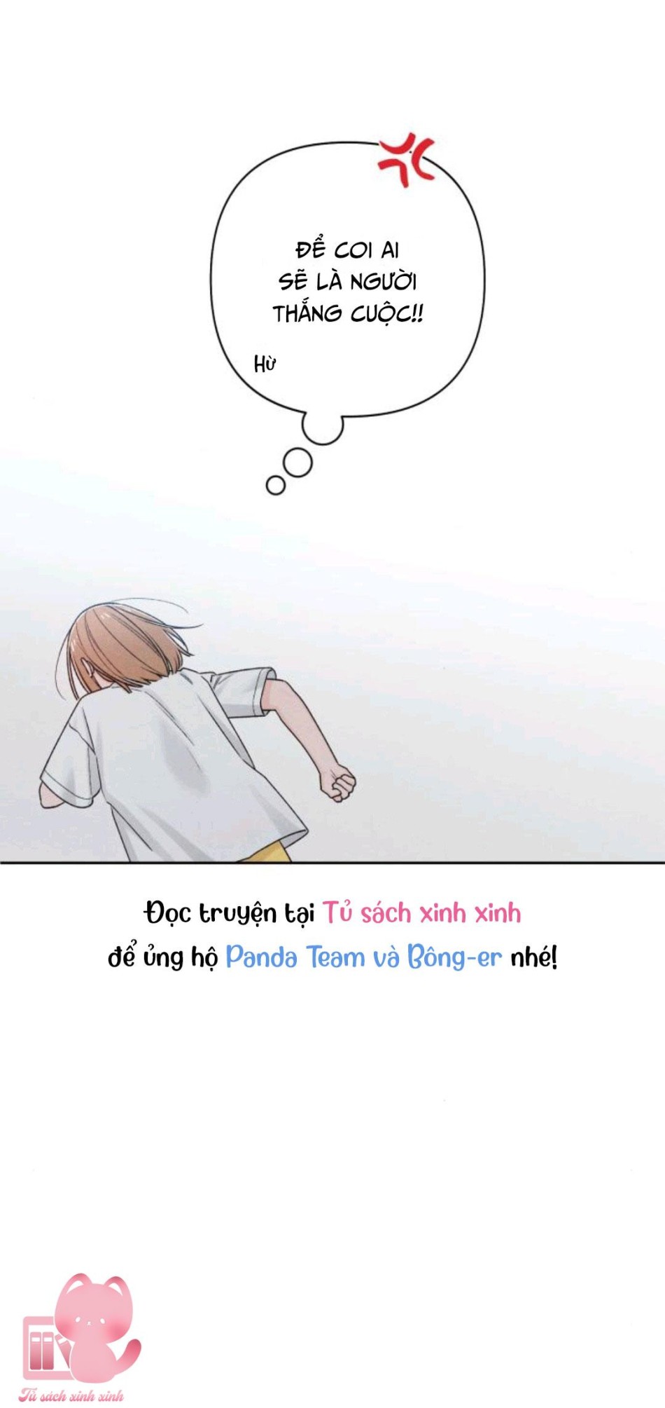 Bí Mật Thanh Xuân 