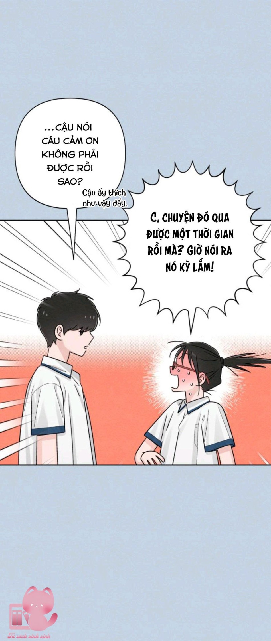 Bí Mật Thanh Xuân 