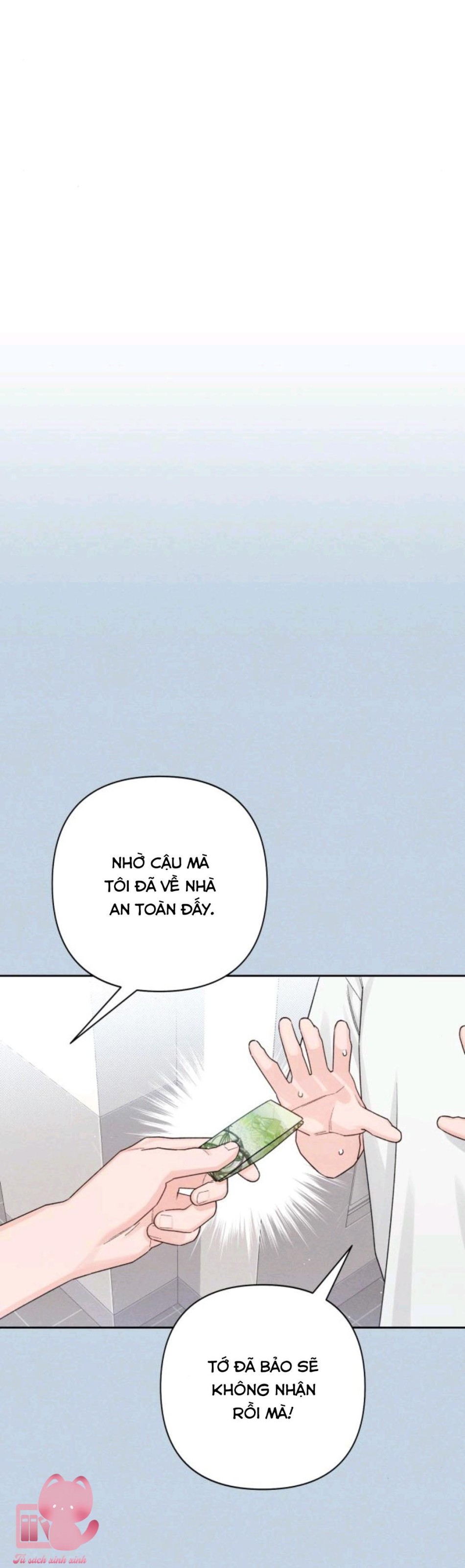 Bí Mật Thanh Xuân 