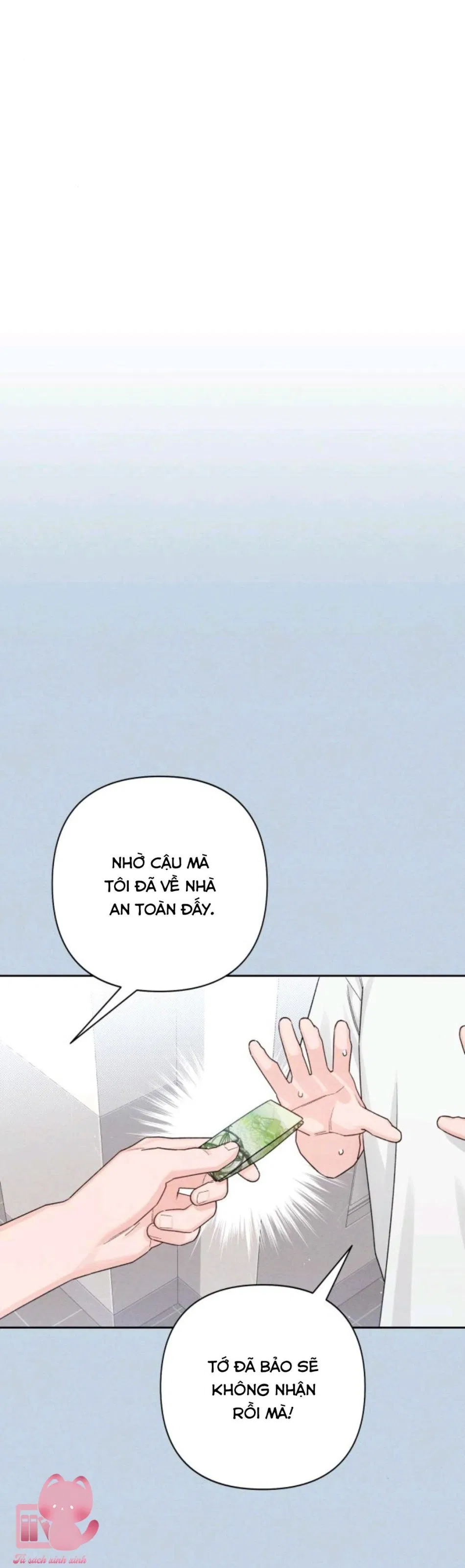 Bí Mật Thanh Xuân 