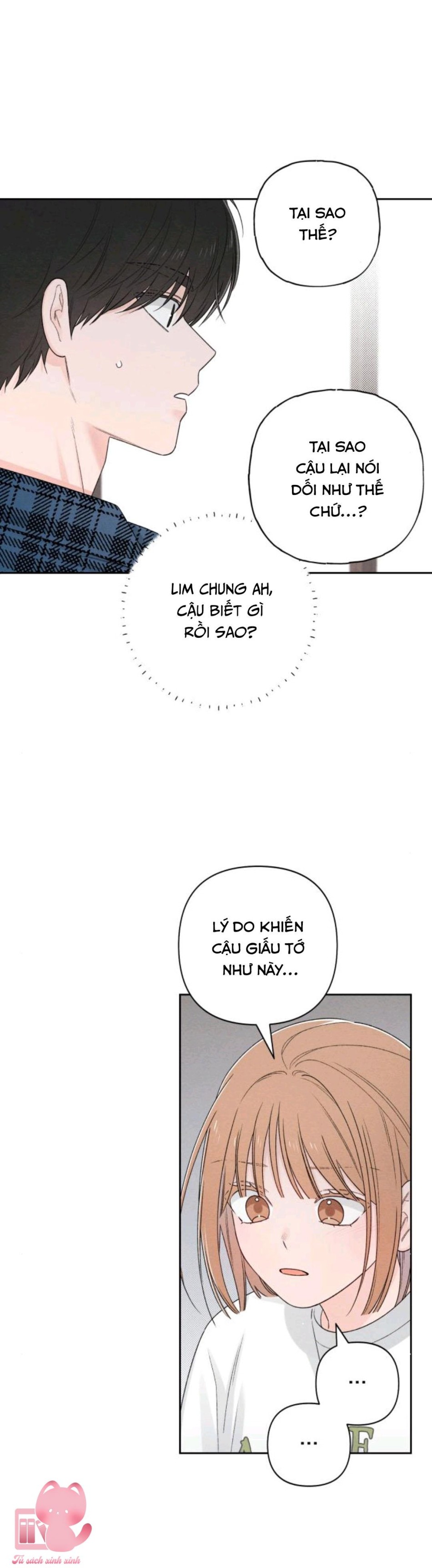 Bí Mật Thanh Xuân 