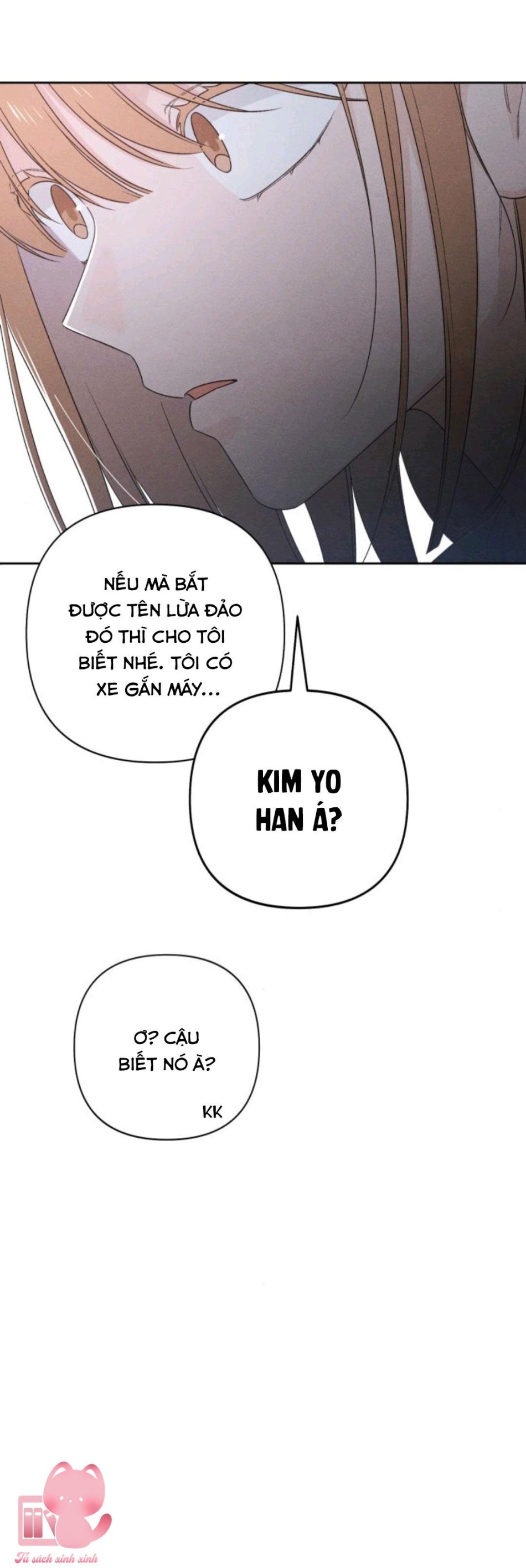 Bí Mật Thanh Xuân 